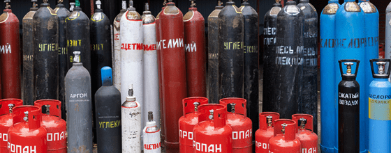 Продажа газовых баллонов в Коломенской оптом и в розницу по низким ценам